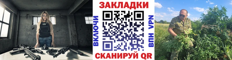 Магазины продажи наркотиков Западная Двина СОЛЬ МЕФ АМФЕТАМИН Кокаин