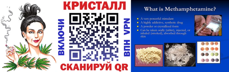 магазин  наркотиков  Западная Двина  mega как войти  АМФ VHQ 