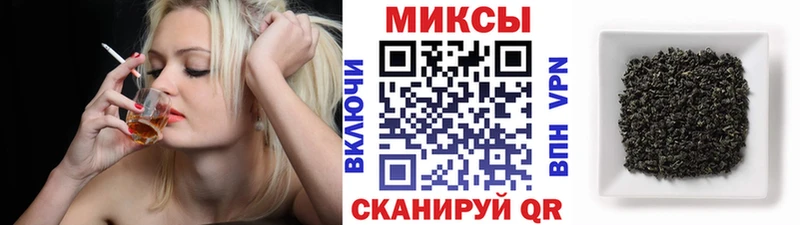 БУТИРАТ 1.4BDO  купить   mega зеркало  Западная Двина 