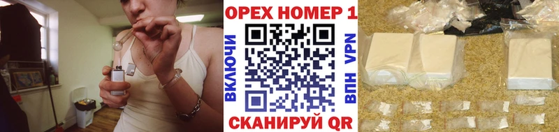 купить сайты Западная Двина Cocaine VHQ