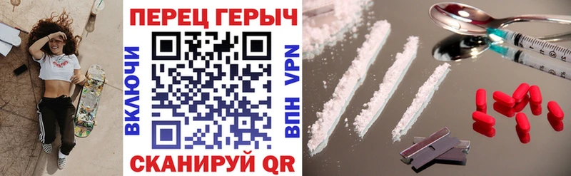 это клад  Западная Двина  ГЕРОИН VHQ 