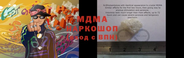 прущие грибы Алексеевка