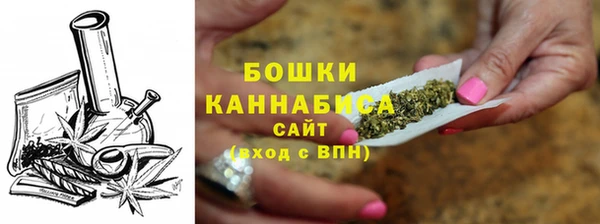 синтетический гашиш Нефтекумск