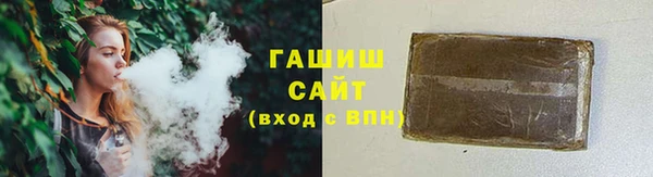 прущие грибы Алексеевка
