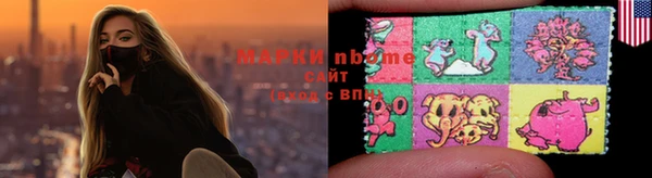 герыч Алзамай